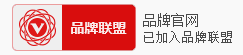 诚信网站