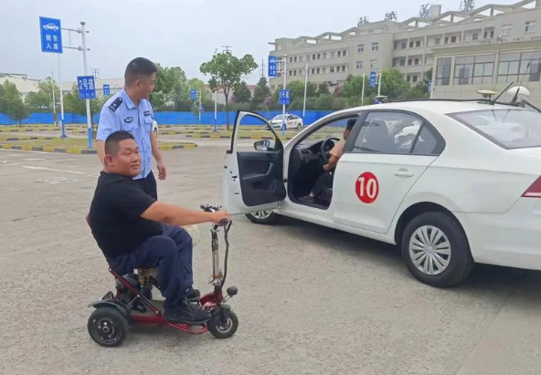 考残疾人C5驾照多少钱