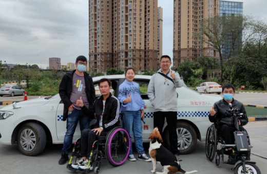 附近残疾人驾校