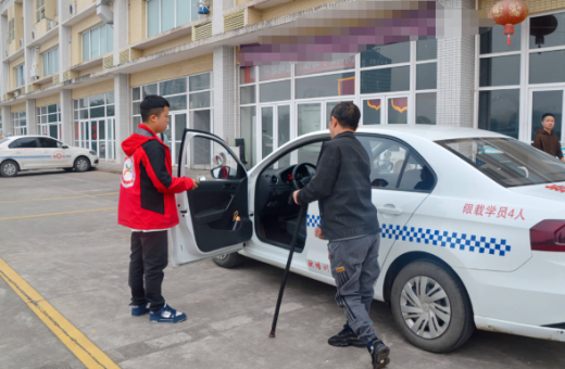 成都残疾人驾校学车费用详解