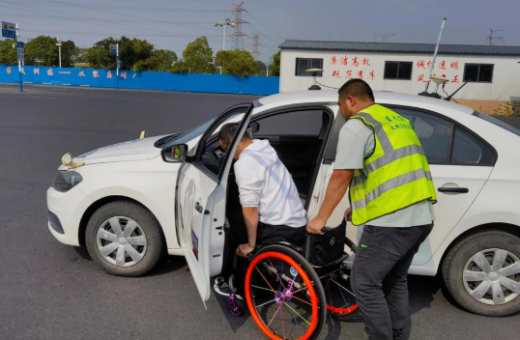 2026成都残疾人驾校报名费用详解