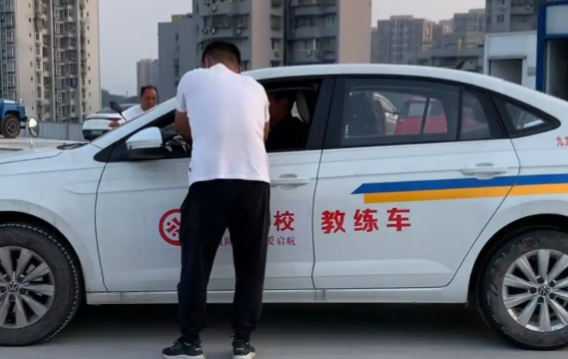 成都残疾人驾校有哪些