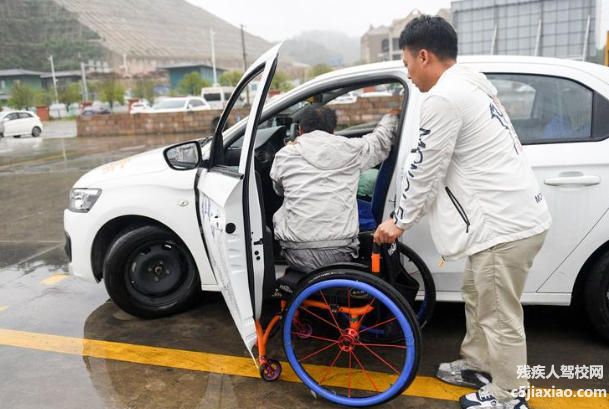 儋州残疾人驾校十大排名（最新权威精选）